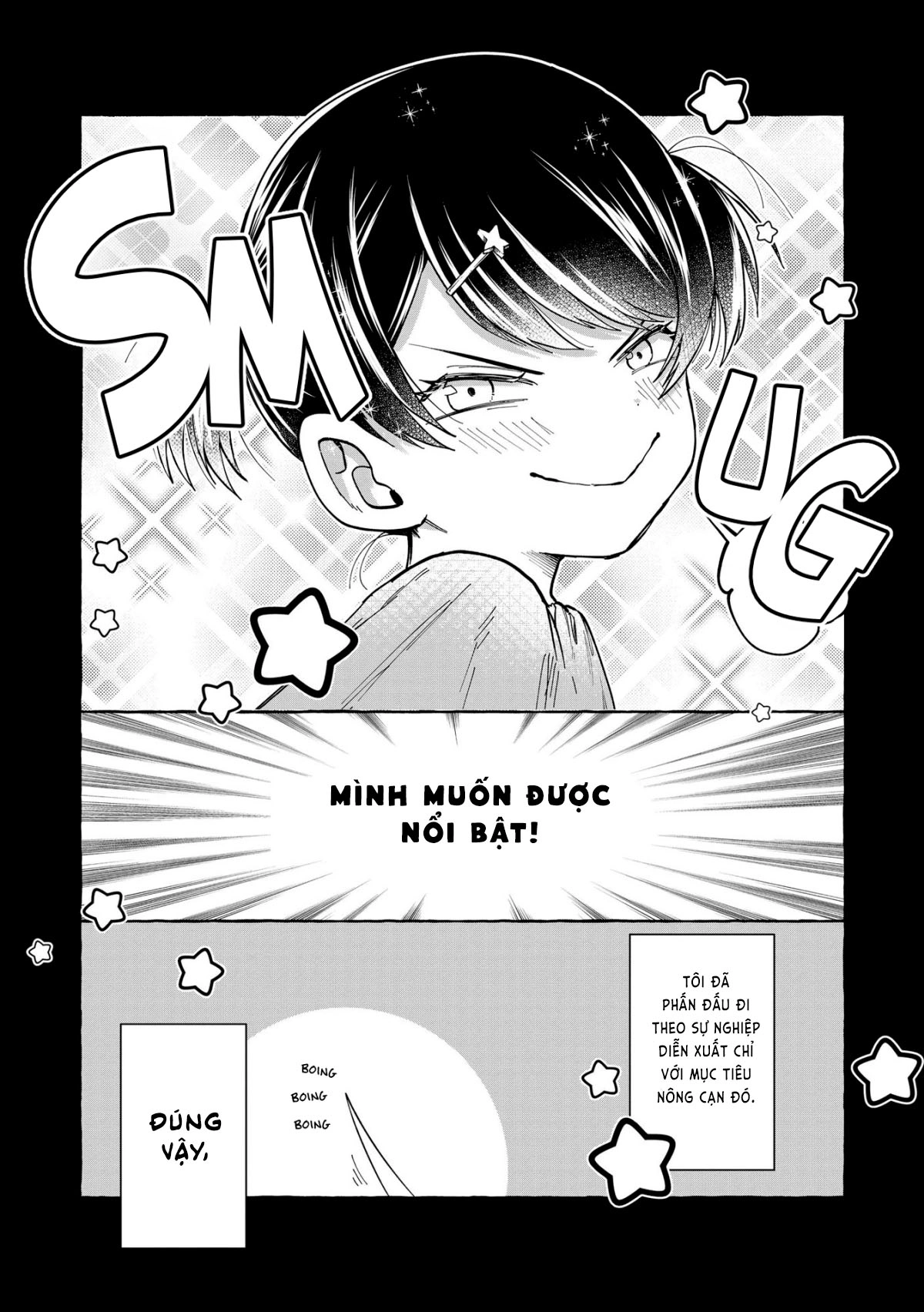 đọc truyện Hôm Nay Ngôi Sao Thần Tượng Lại Mê Đắm Tôi Nữa Rồi Chương 4 ảnh 4 tại Thiên Thai Truyện