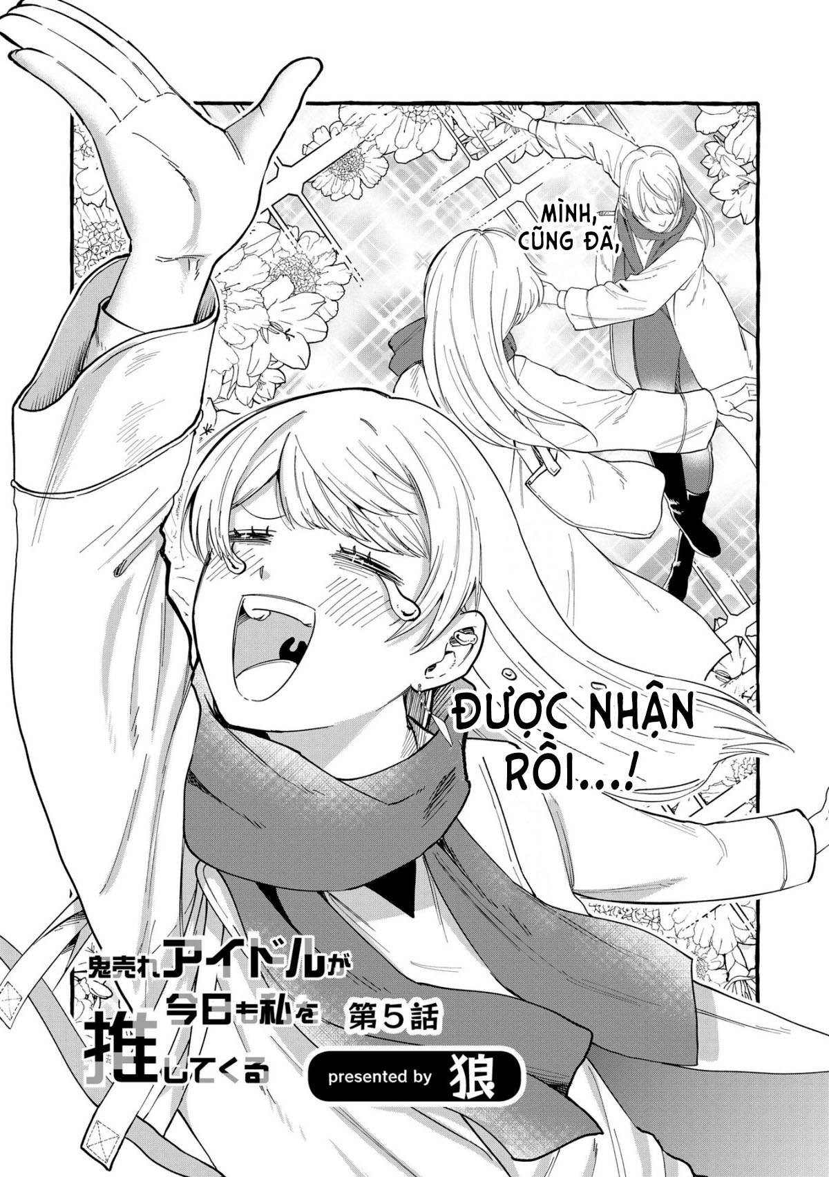 đọc truyện Hôm Nay Ngôi Sao Thần Tượng Lại Mê Đắm Tôi Nữa Rồi Chương 5 ảnh 3 tại Thiên Thai Truyện