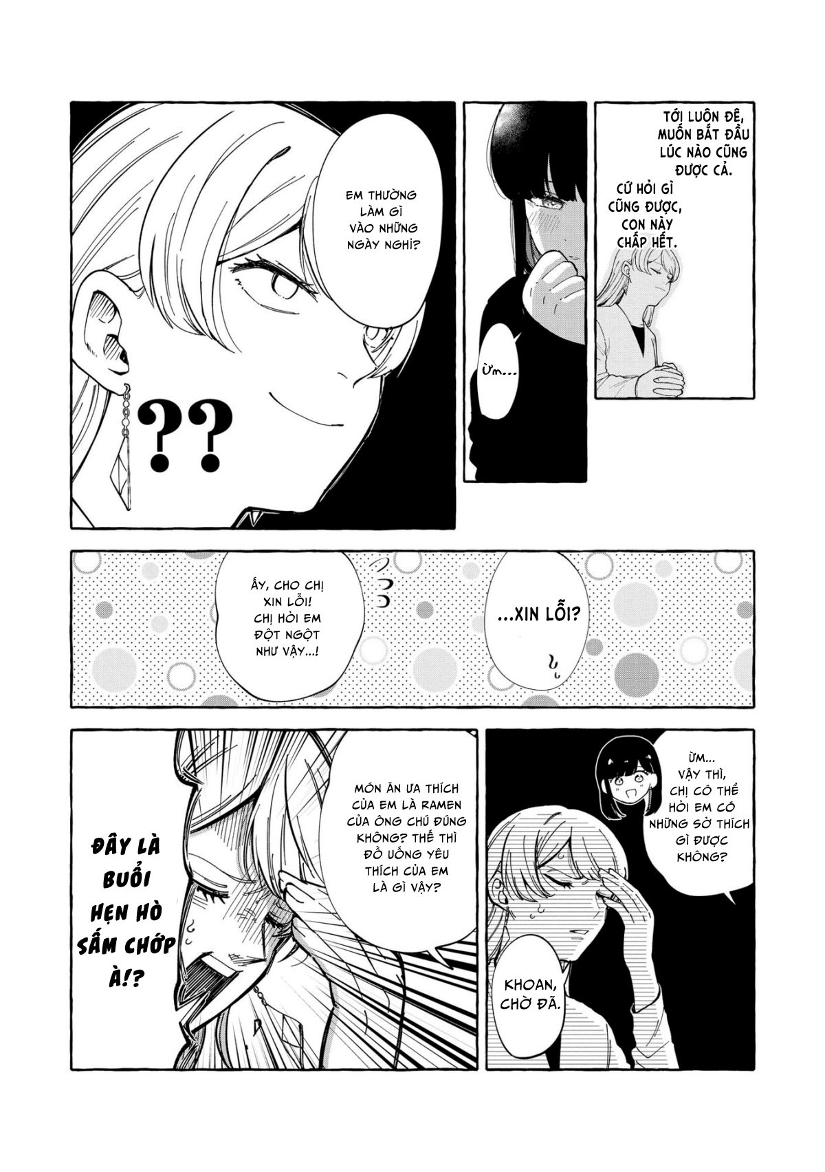 đọc truyện Hôm Nay Ngôi Sao Thần Tượng Lại Mê Đắm Tôi Nữa Rồi Chương 5 ảnh 14 tại Thiên Thai Truyện