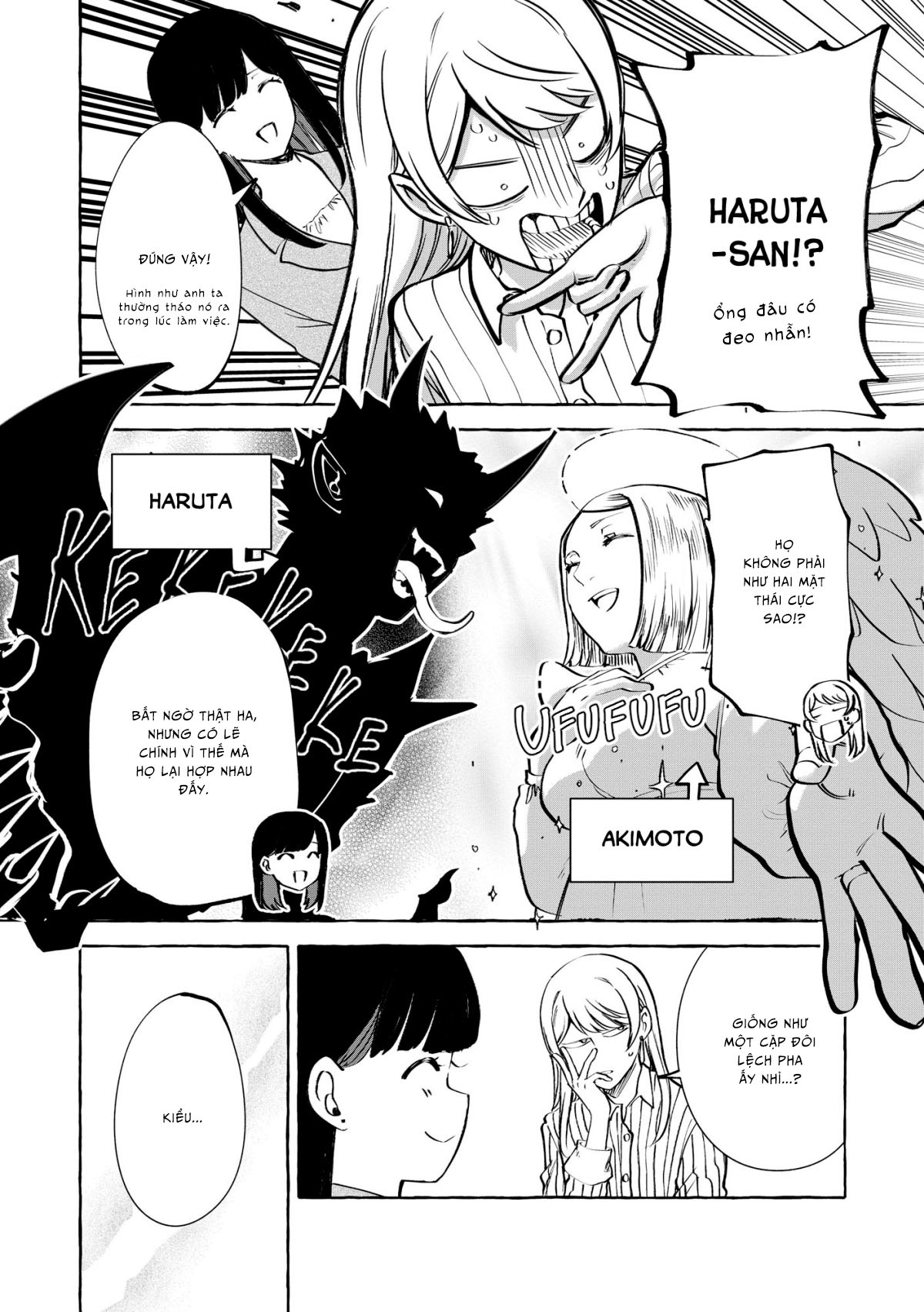 đọc truyện Hôm Nay Ngôi Sao Thần Tượng Lại Mê Đắm Tôi Nữa Rồi Chương 6.5 ảnh 4 tại Thiên Thai Truyện