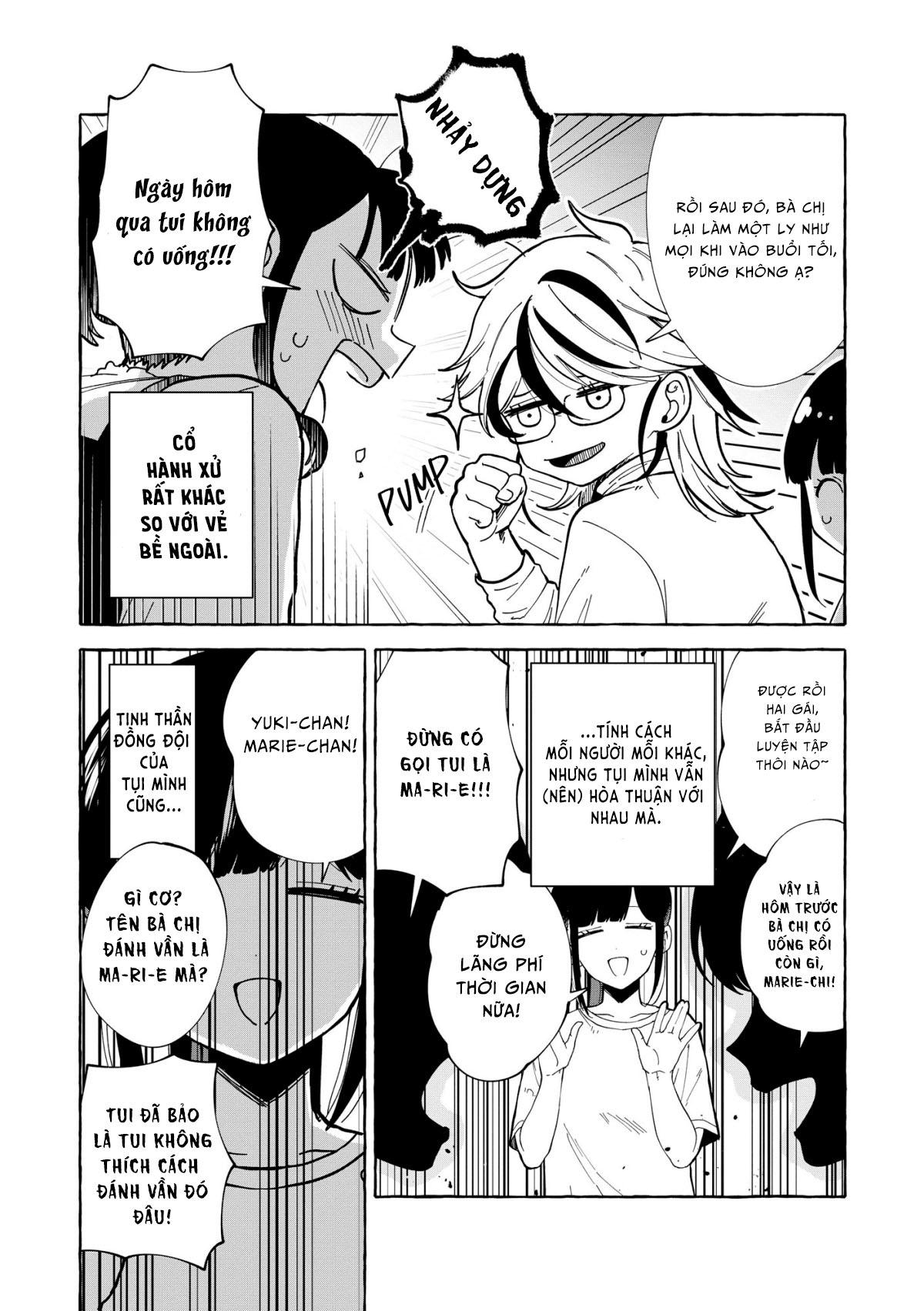 đọc truyện Hôm Nay Ngôi Sao Thần Tượng Lại Mê Đắm Tôi Nữa Rồi Chương 6 ảnh 5 tại Thiên Thai Truyện