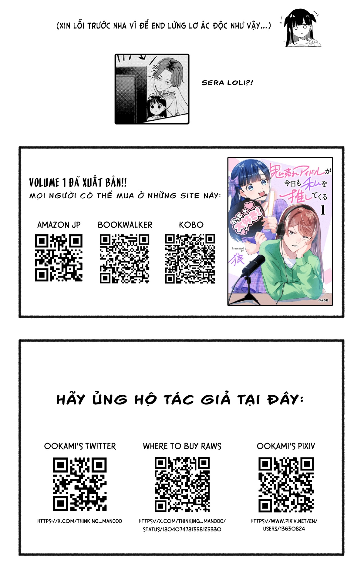 đọc truyện Hôm Nay Ngôi Sao Thần Tượng Lại Mê Đắm Tôi Nữa Rồi Chương 7 ảnh 27 tại Thiên Thai Truyện