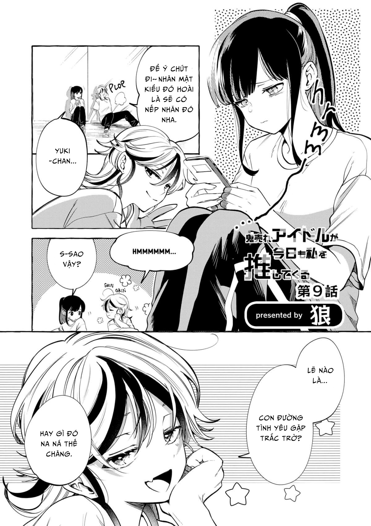 đọc truyện Hôm Nay Ngôi Sao Thần Tượng Lại Mê Đắm Tôi Nữa Rồi Chương 9 ảnh 2 tại Thiên Thai Truyện