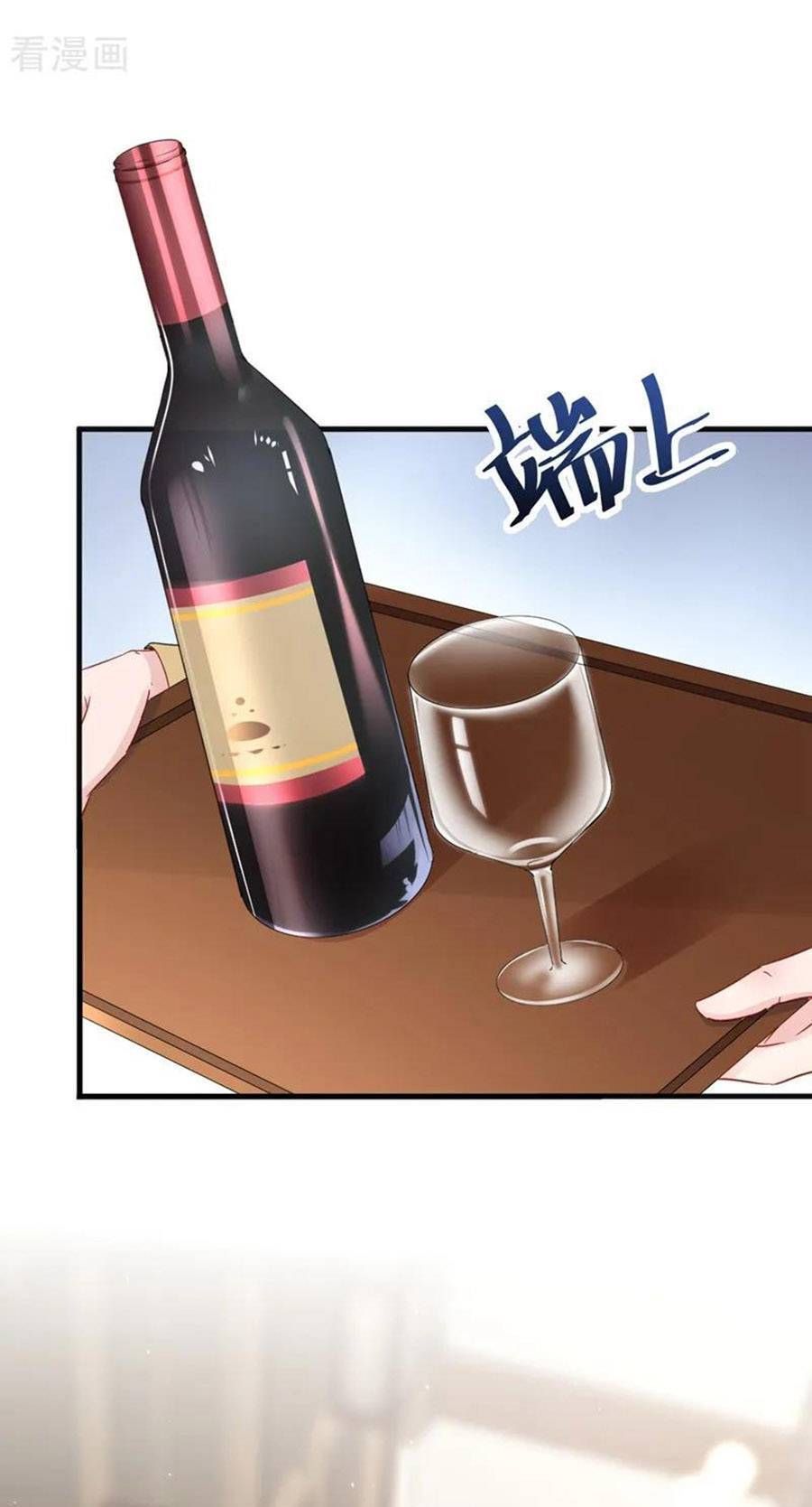 đọc truyện Hôm Nay Từ Chối Lục Tiên Sinh Chưa? Chương 136 ảnh 13 tại Giả Dược