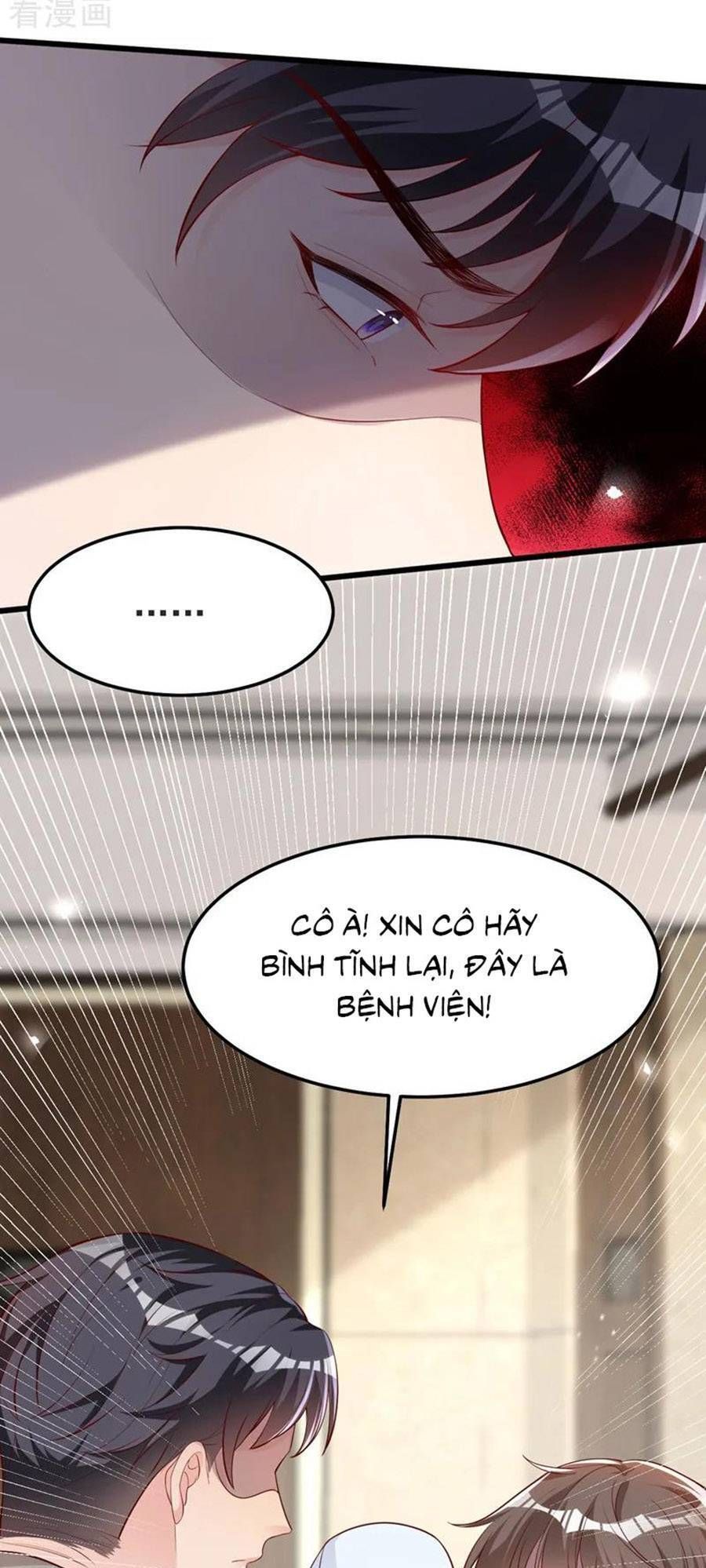đọc truyện Hôm Nay Từ Chối Lục Tiên Sinh Chưa? Chương 146 ảnh 4 tại Giả Dược