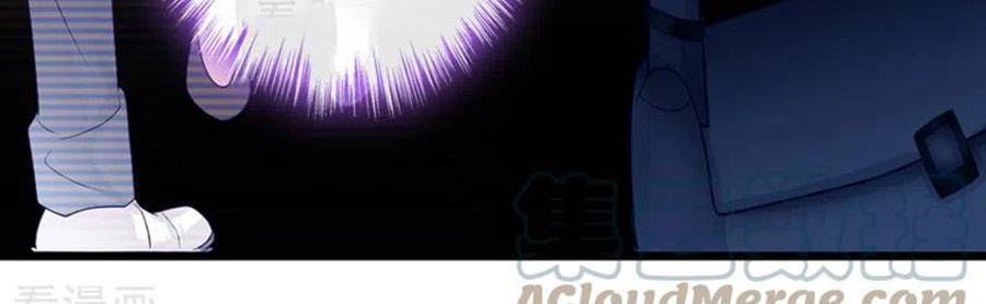 đọc truyện Hôm Nay Từ Chối Lục Tiên Sinh Chưa? Chương 41 ảnh 7 tại Truyện Dạ Ký