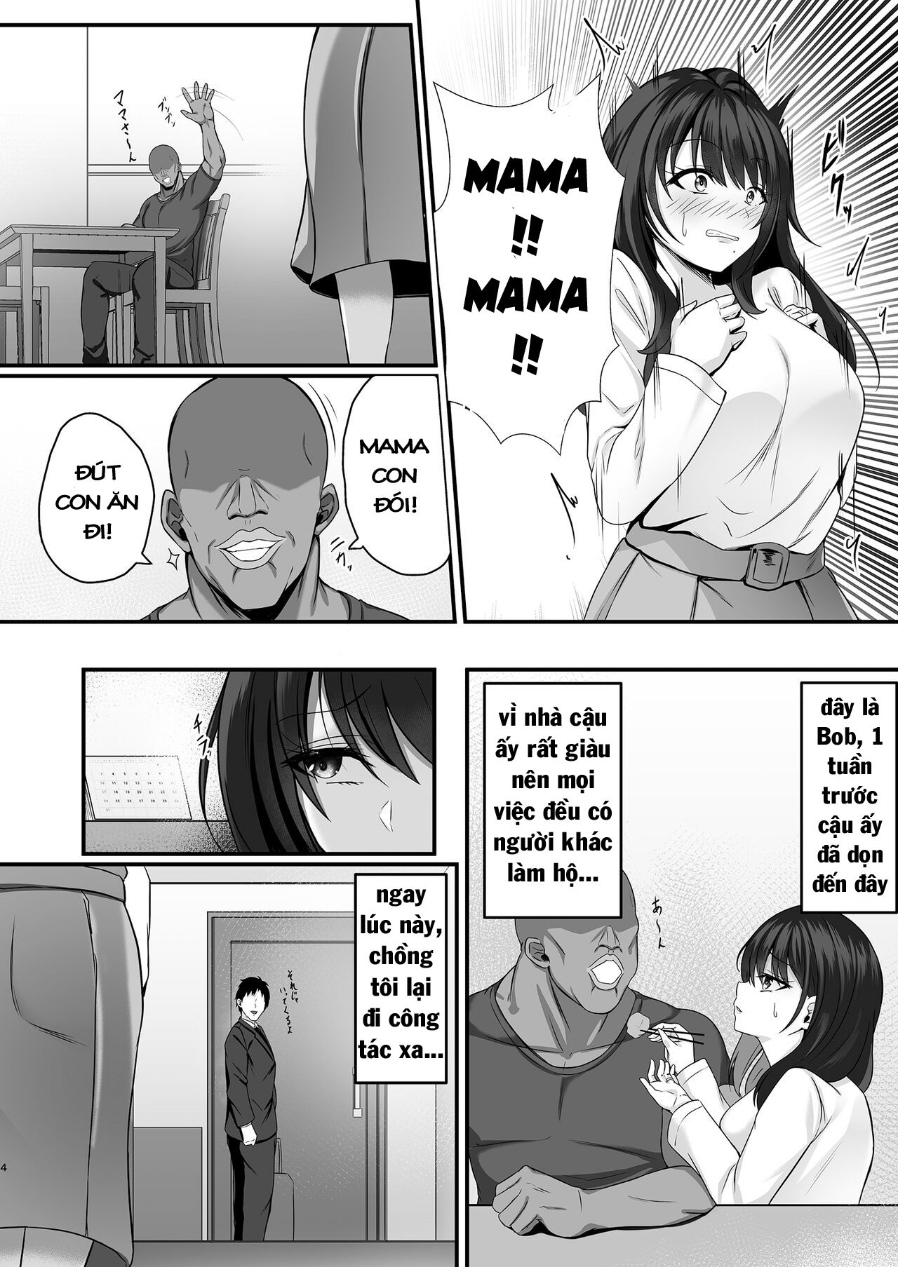 đọc truyện Homestay Saki No Mama-san Ga Boku No Dekamara De Ikimakutta Hanashi Oneshot ảnh 4 tại Giả Dược