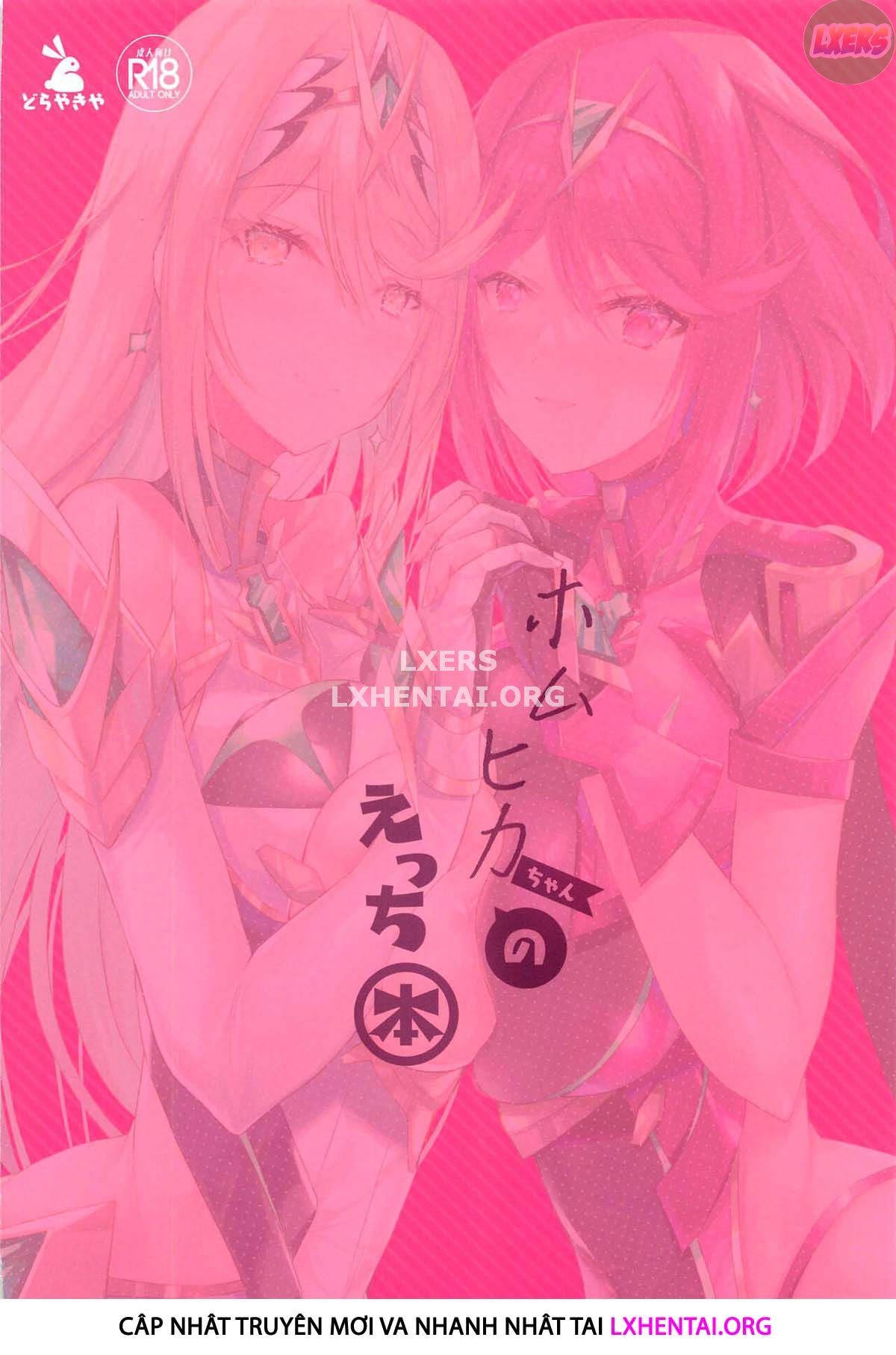 đọc truyện Homuhika-chan No Ecchi Hon Oneshot ảnh 33 tại Giả Dược