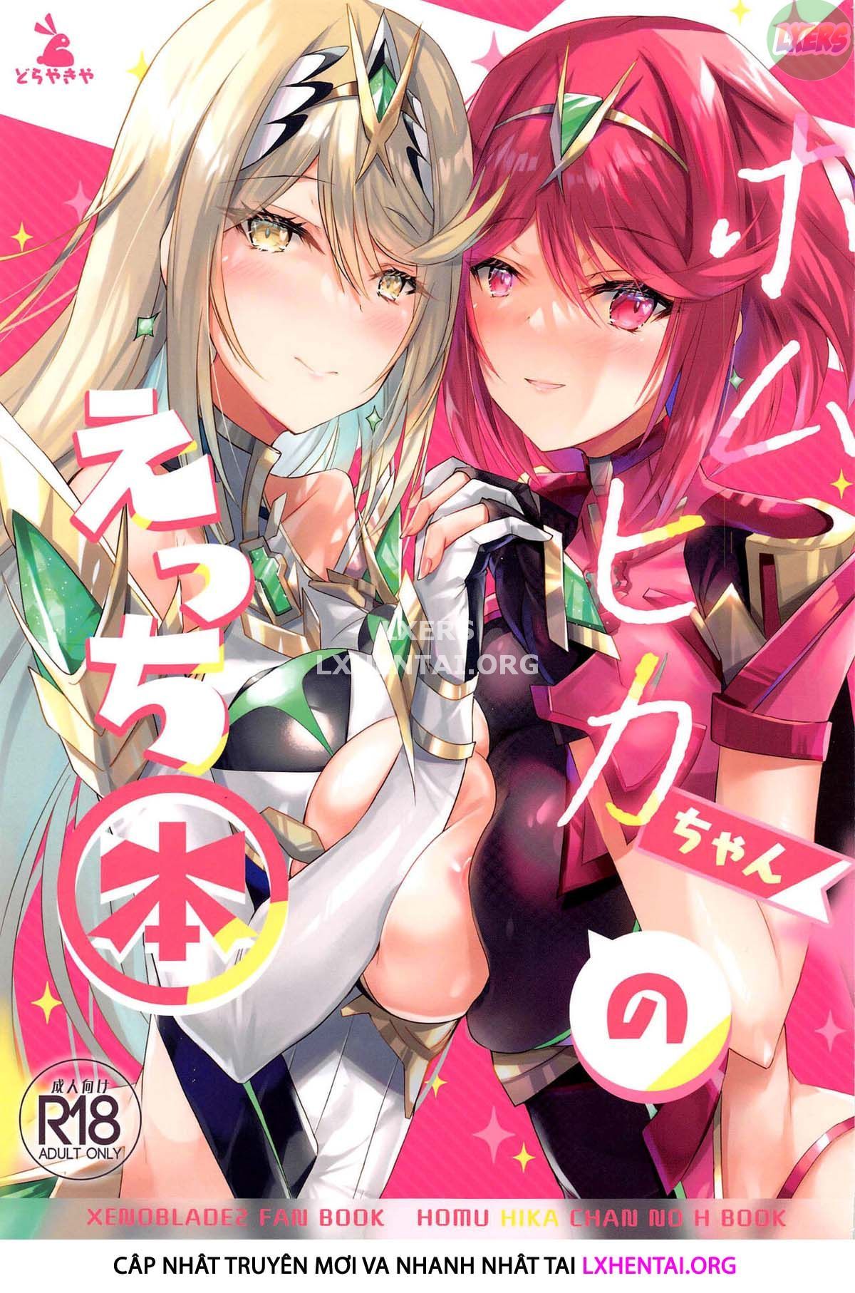 đọc truyện Homuhika-chan No Ecchi Hon Oneshot ảnh 5 tại Giả Dược