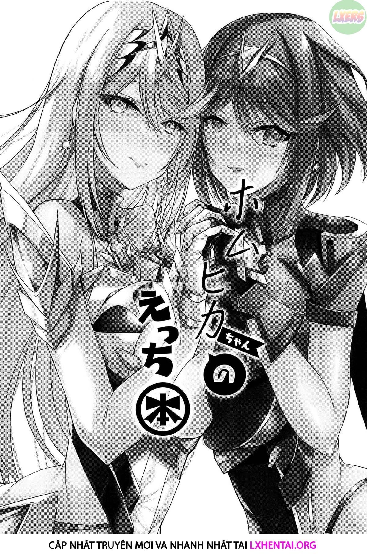 đọc truyện Homuhika-chan No Ecchi Hon Oneshot ảnh 6 tại Giả Dược