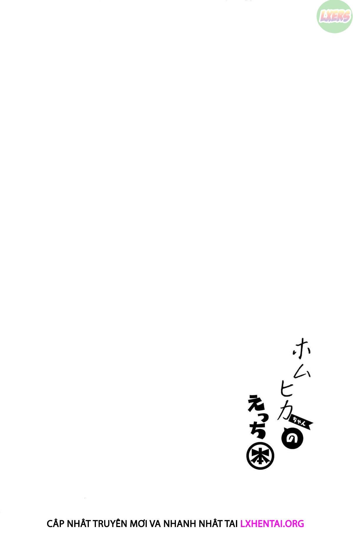 đọc truyện Homuhika-chan No Ecchi Hon Oneshot ảnh 7 tại Giả Dược