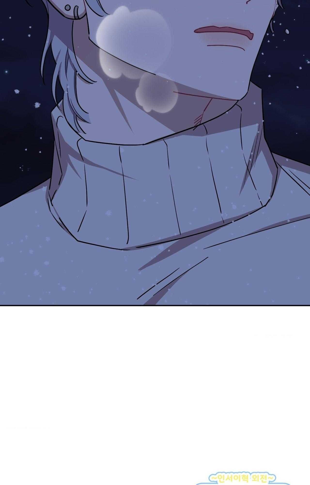 đọc truyện Hơn Cả Bạn Bè Chương 108 ảnh 96 tại Thiên Thai Truyện