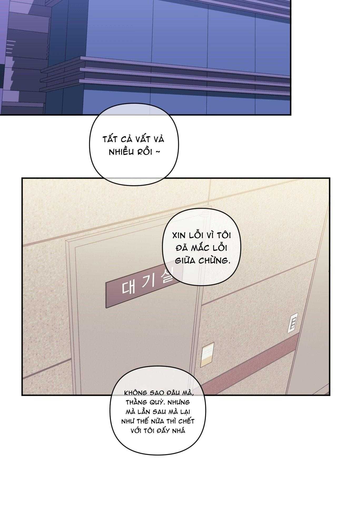 đọc truyện Hơn Cả Bạn Bè Chương 110 ảnh 46 tại Thiên Thai Truyện