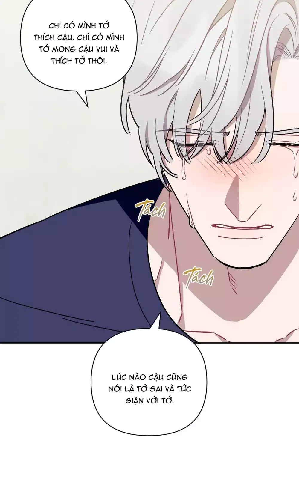 đọc truyện Hơn Cả Bạn Bè Chương 112 ảnh 58 tại Thiên Thai Truyện