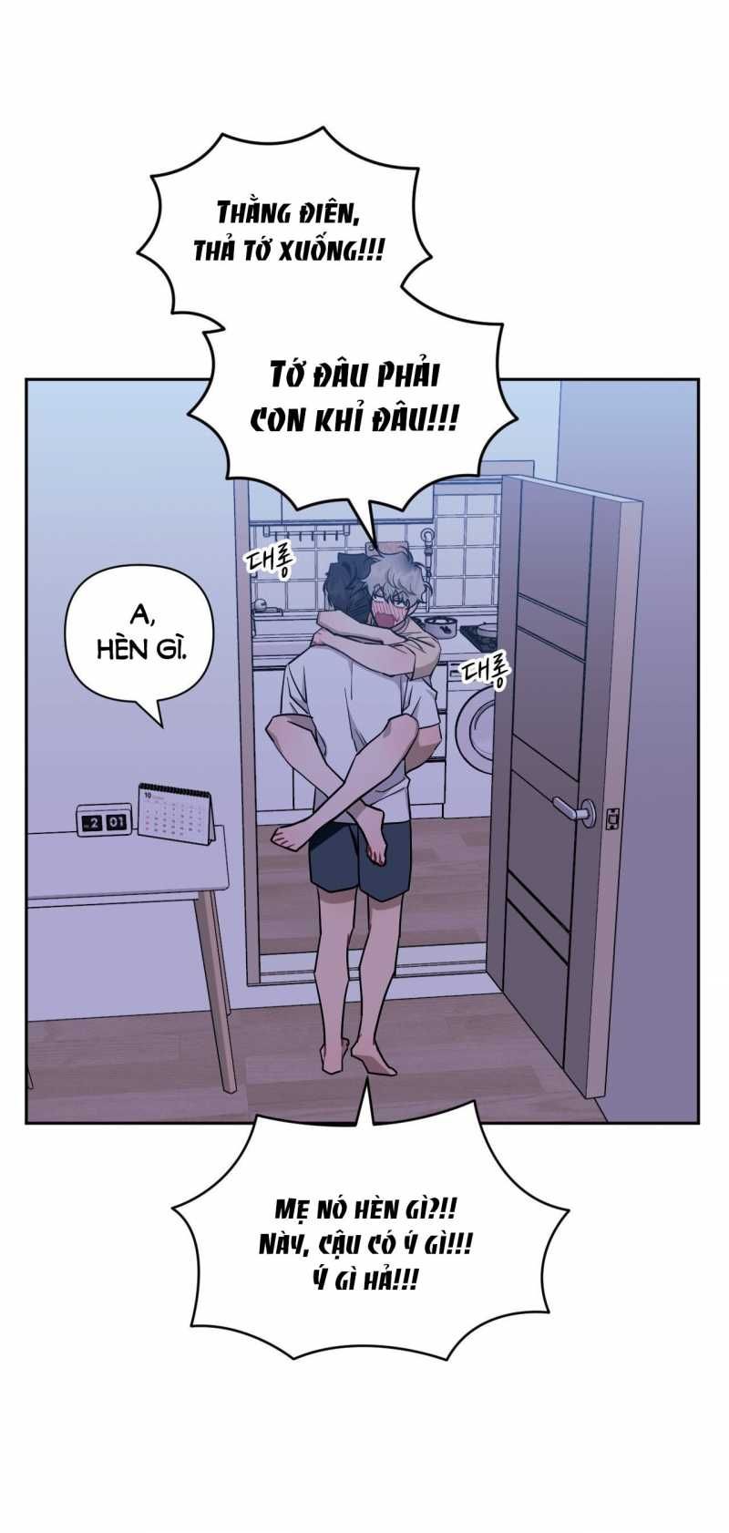đọc truyện Hơn Cả Bạn Bè Chương 70.1 ảnh 22 tại Truyện Dạ Ký