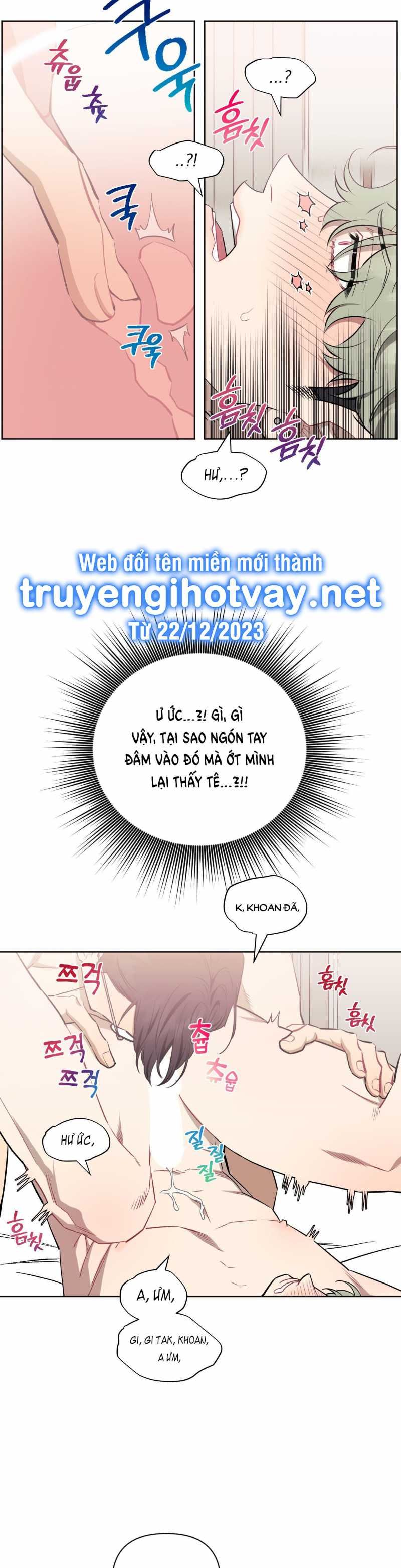 đọc truyện Hơn Cả Bạn Bè Chương 71.1 ảnh 24 tại Thiên Thai Truyện