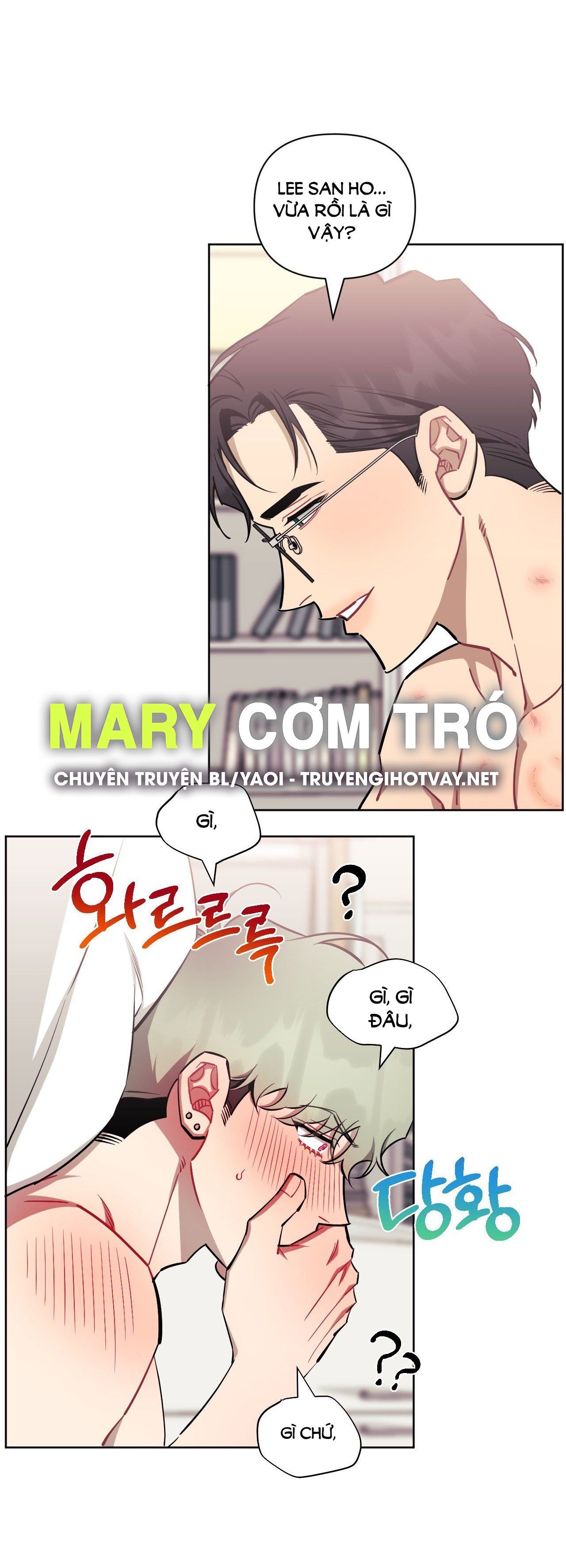 đọc truyện Hơn Cả Bạn Bè Chương 72.1 ảnh 28 tại Thiên Thai Truyện