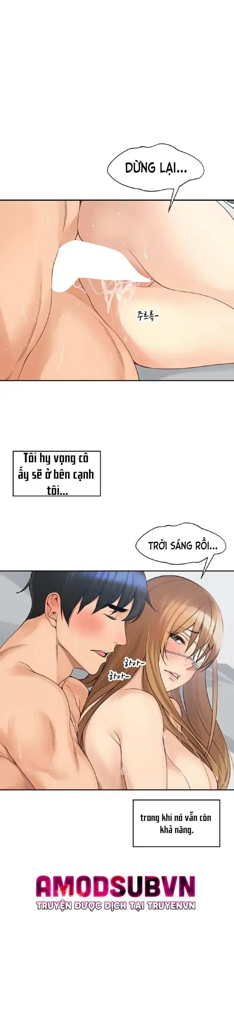 đọc truyện Hơn Cả Tình Bạn - More Than Friends Chương 47 ảnh 5 tại Giả Dược