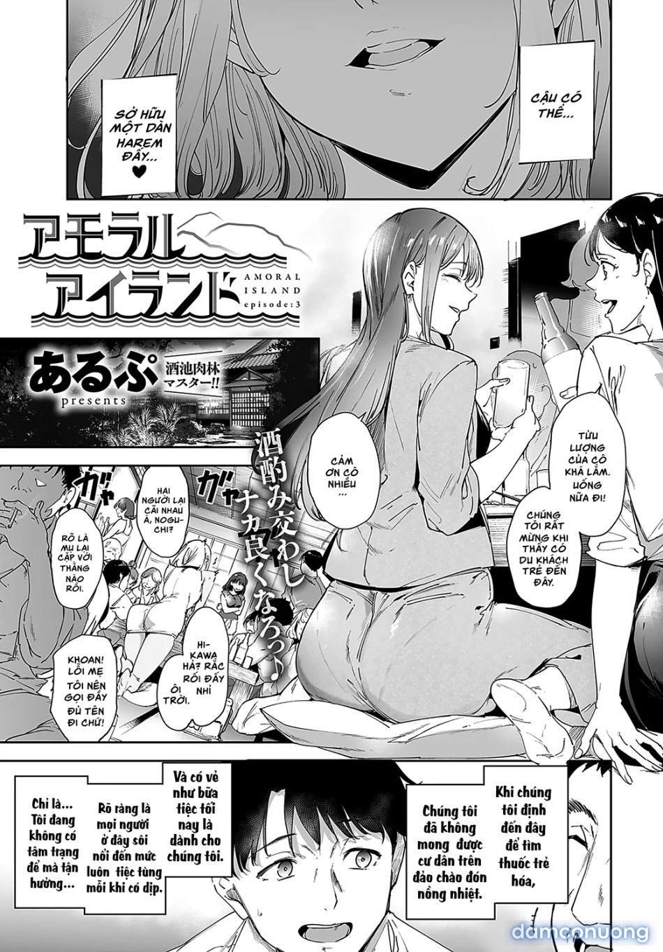 đọc truyện Hòn Đảo Phi Luân Lý Chương 3 ảnh 8 tại Thiên Thai Truyện