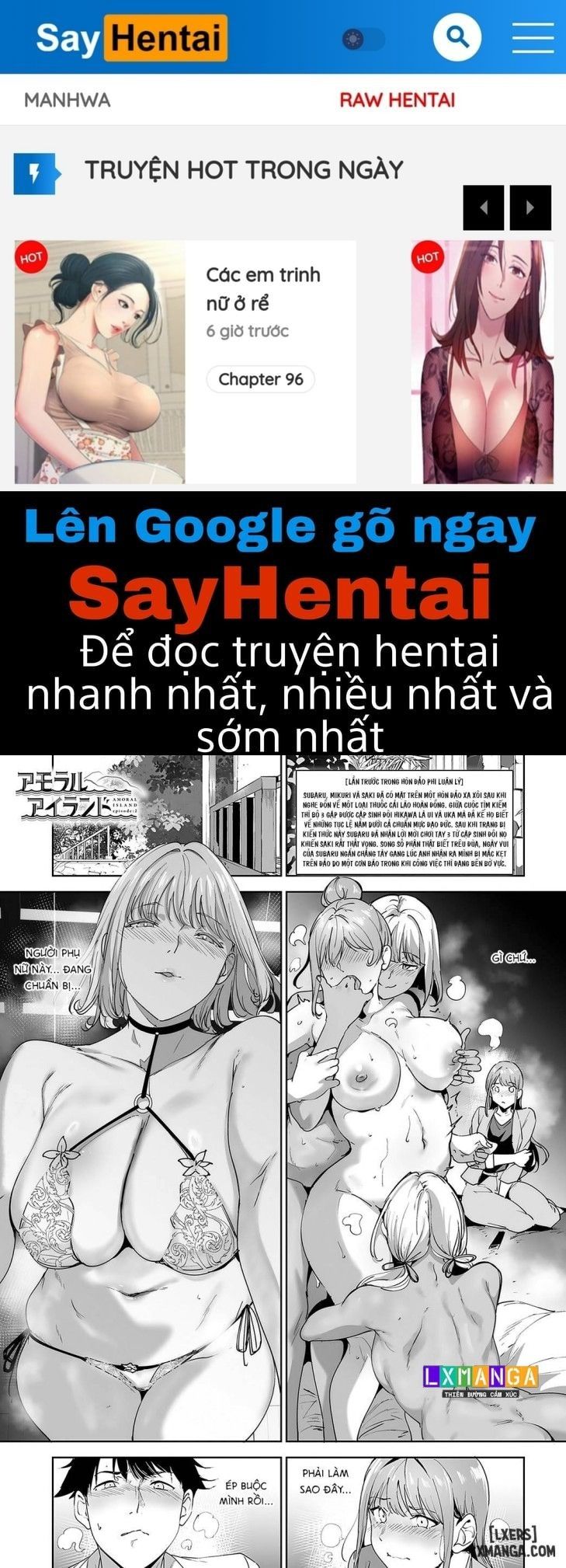 đọc truyện Hòn Đảo Vô Luân Chương 2 ảnh 1 tại Giả Dược