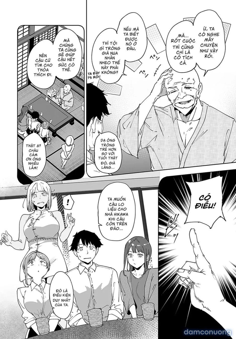 đọc truyện Hòn Đảo Vô Luân Chương 3 ảnh 11 tại Thiên Thai Truyện