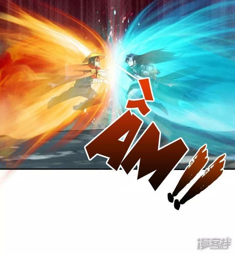 đọc truyện Hồn Đỉnh Thịnh Thiên Chương 10 ảnh 26 tại Thiên Thai Truyện