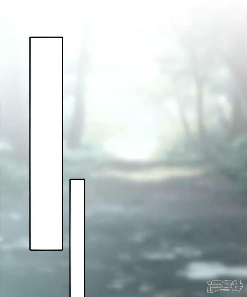 đọc truyện Hồn Đỉnh Thịnh Thiên Chương 10 ảnh 37 tại Thiên Thai Truyện