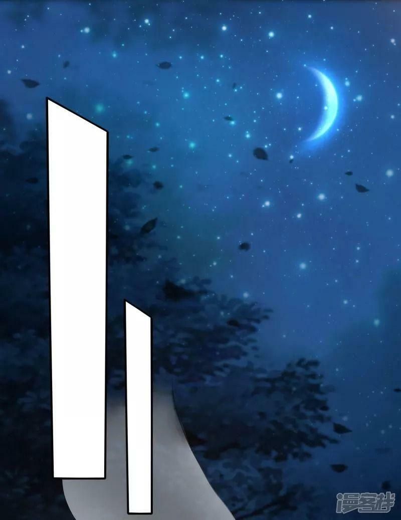 đọc truyện Hồn Đỉnh Thịnh Thiên Chương 10 ảnh 44 tại Thiên Thai Truyện