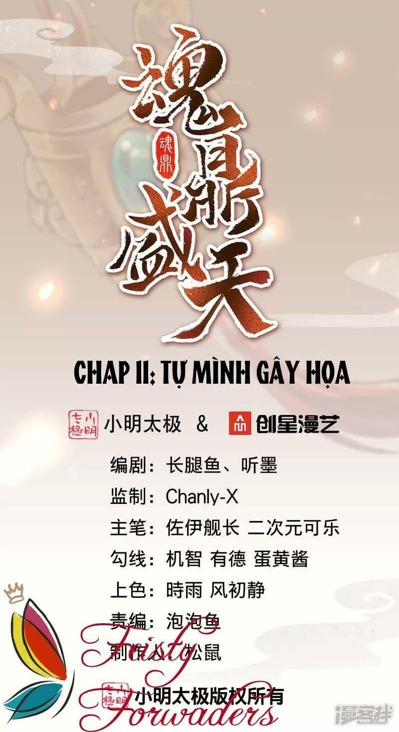 đọc truyện Hồn Đỉnh Thịnh Thiên Chương 11 ảnh 4 tại Thiên Thai Truyện