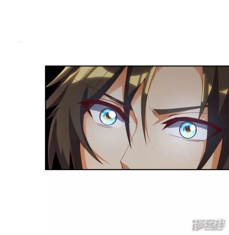 đọc truyện Hồn Đỉnh Thịnh Thiên Chương 12 ảnh 20 tại Thiên Thai Truyện