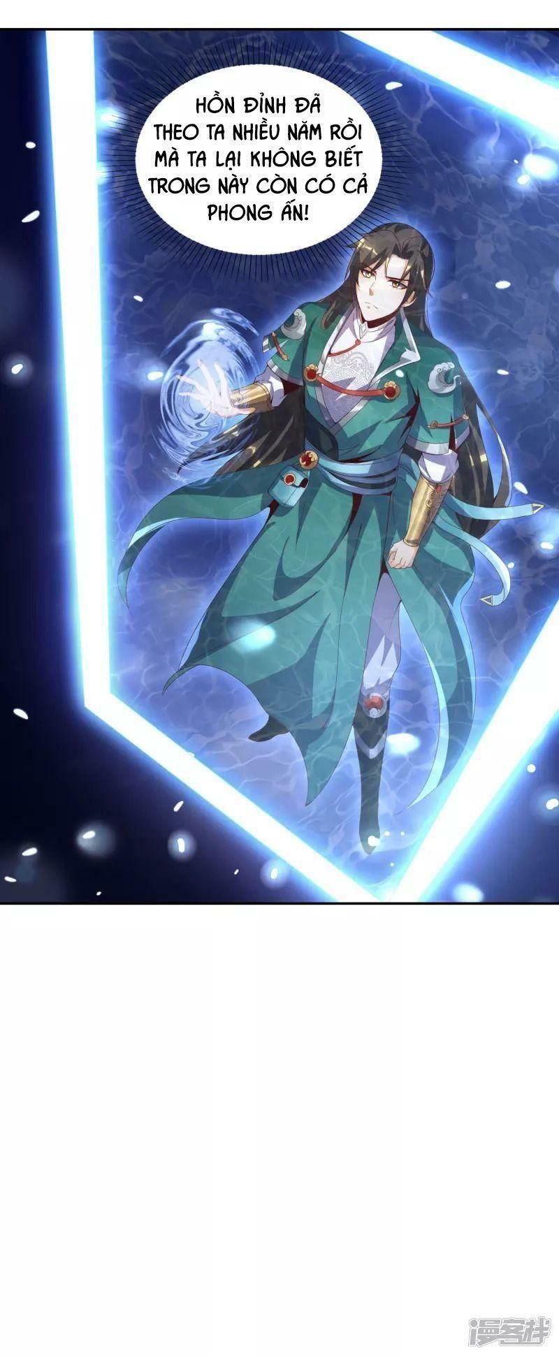 đọc truyện Hồn Đỉnh Thịnh Thiên Chương 12 ảnh 8 tại Thiên Thai Truyện