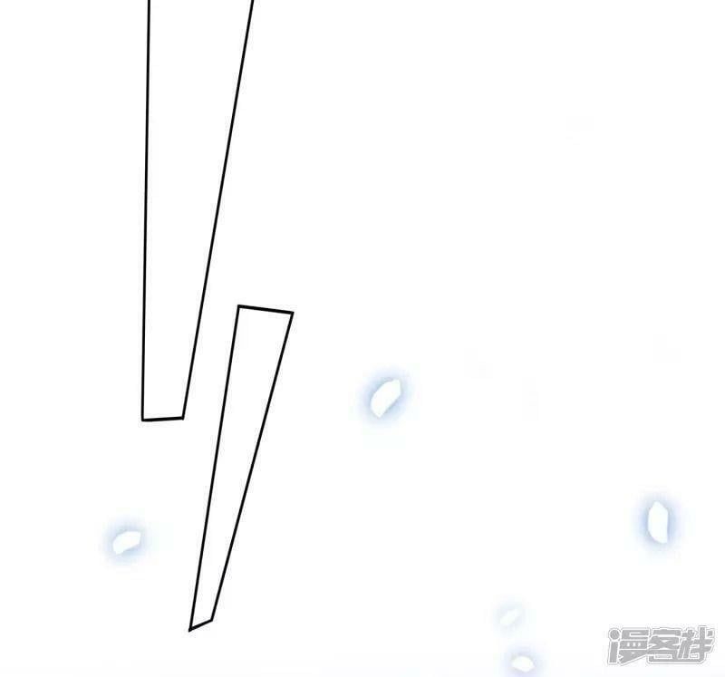 đọc truyện Hồn Đỉnh Thịnh Thiên Chương 13 ảnh 19 tại Thiên Thai Truyện