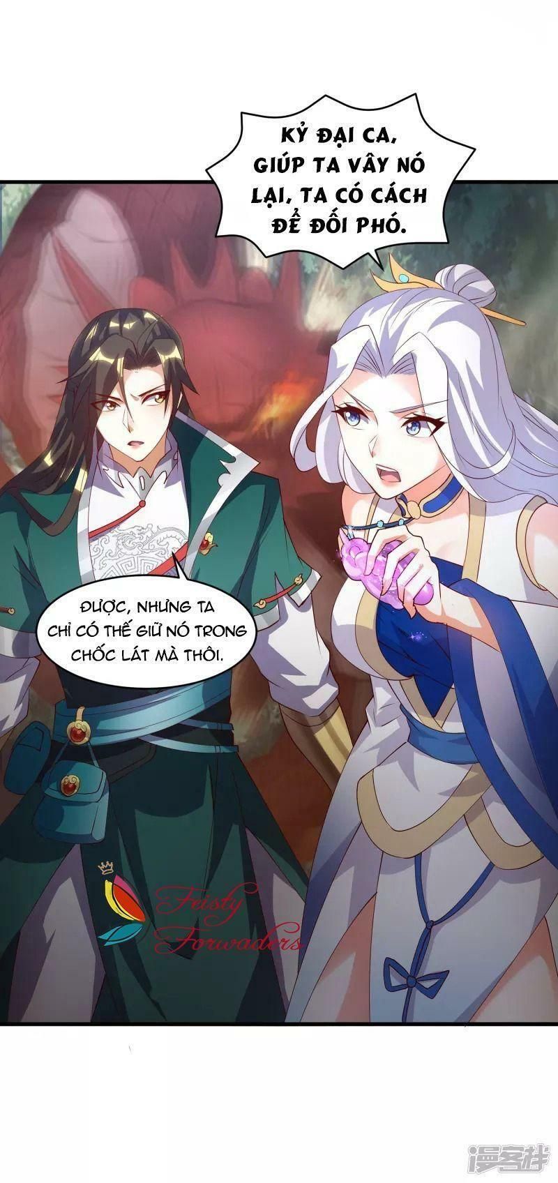 đọc truyện Hồn Đỉnh Thịnh Thiên Chương 14 ảnh 21 tại Thiên Thai Truyện