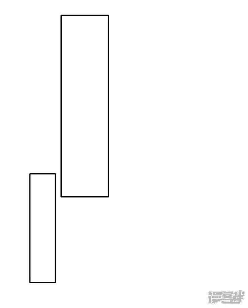 đọc truyện Hồn Đỉnh Thịnh Thiên Chương 15 ảnh 27 tại Thiên Thai Truyện