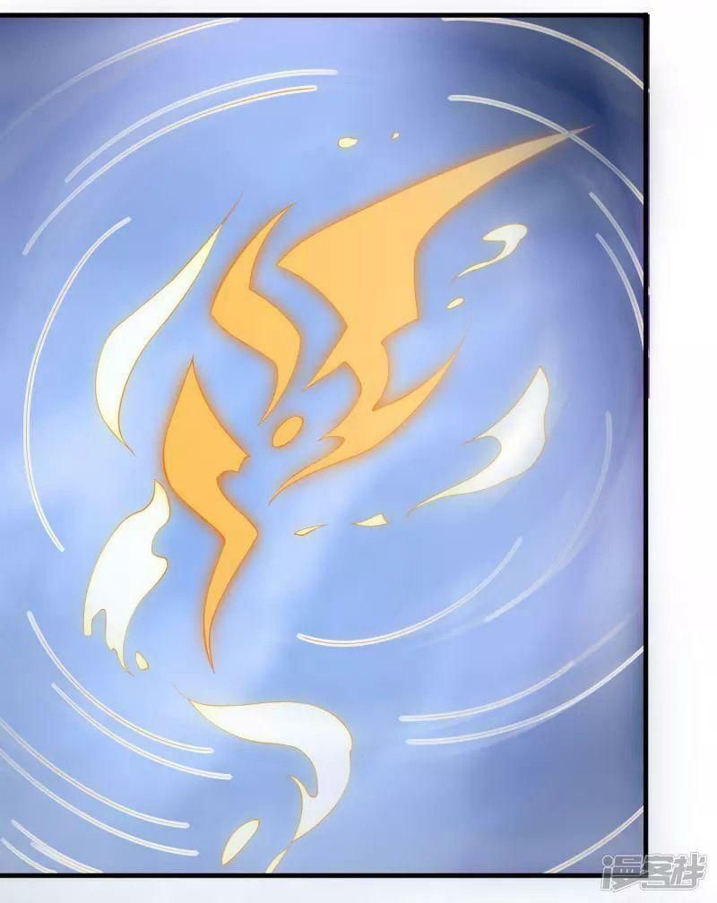 đọc truyện Hồn Đỉnh Thịnh Thiên Chương 15 ảnh 33 tại Thiên Thai Truyện