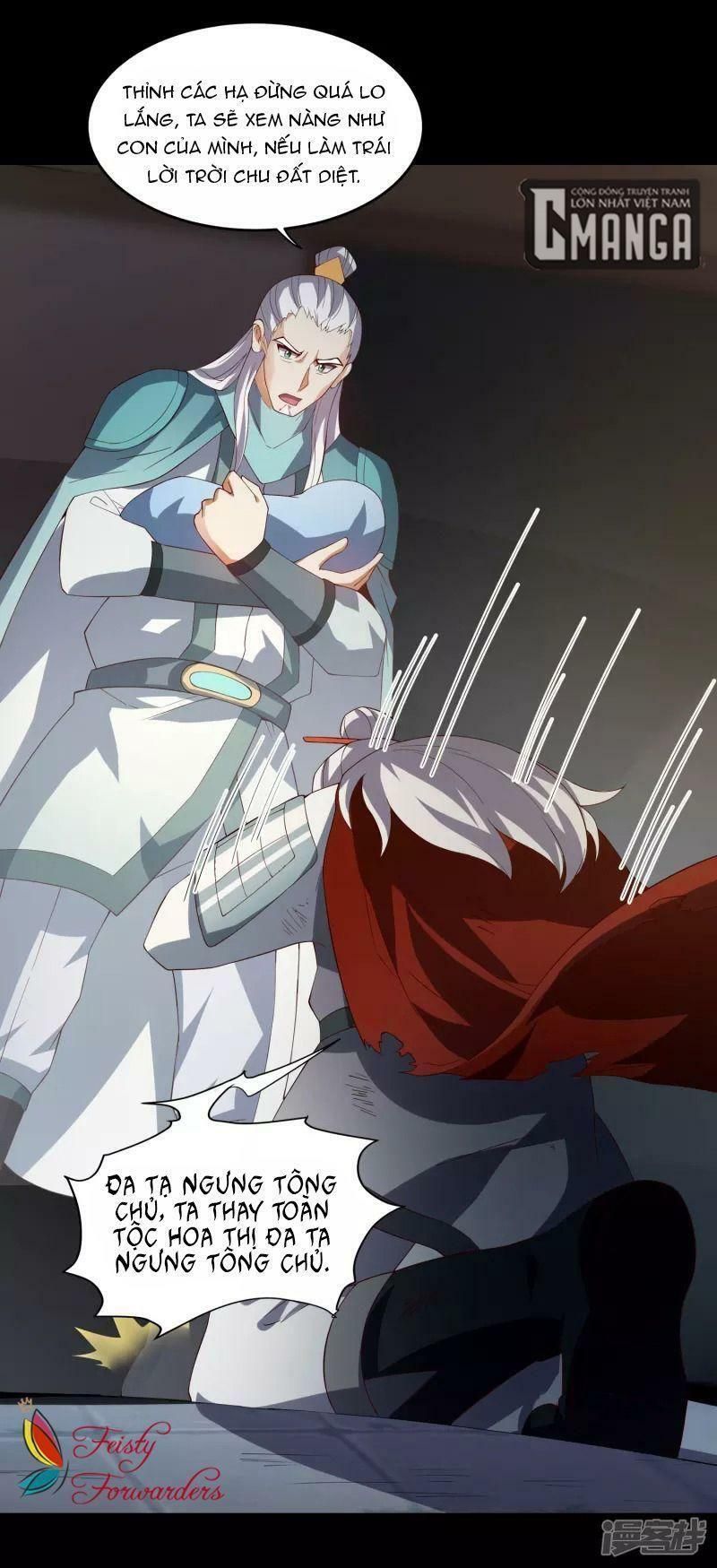 đọc truyện Hồn Đỉnh Thịnh Thiên Chương 17 ảnh 25 tại Thiên Thai Truyện