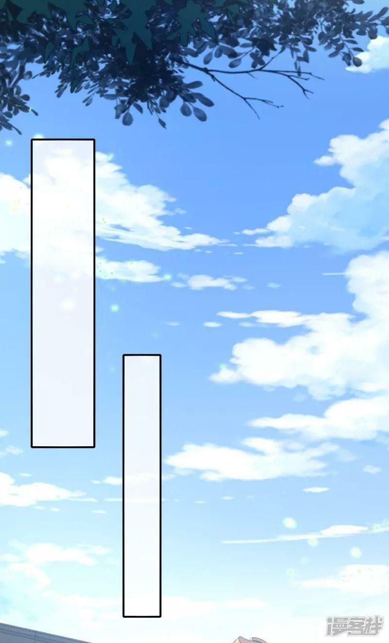 đọc truyện Hồn Đỉnh Thịnh Thiên Chương 17 ảnh 29 tại Thiên Thai Truyện