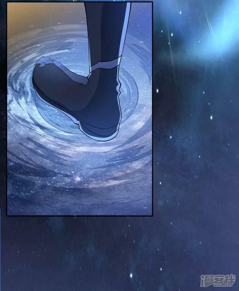 đọc truyện Hồn Đỉnh Thịnh Thiên Chương 18 ảnh 9 tại Thiên Thai Truyện