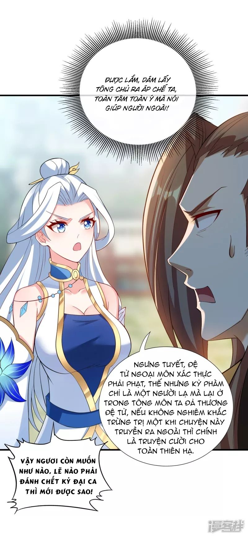 đọc truyện Hồn Đỉnh Thịnh Thiên Chương 20 ảnh 12 tại Thiên Thai Truyện