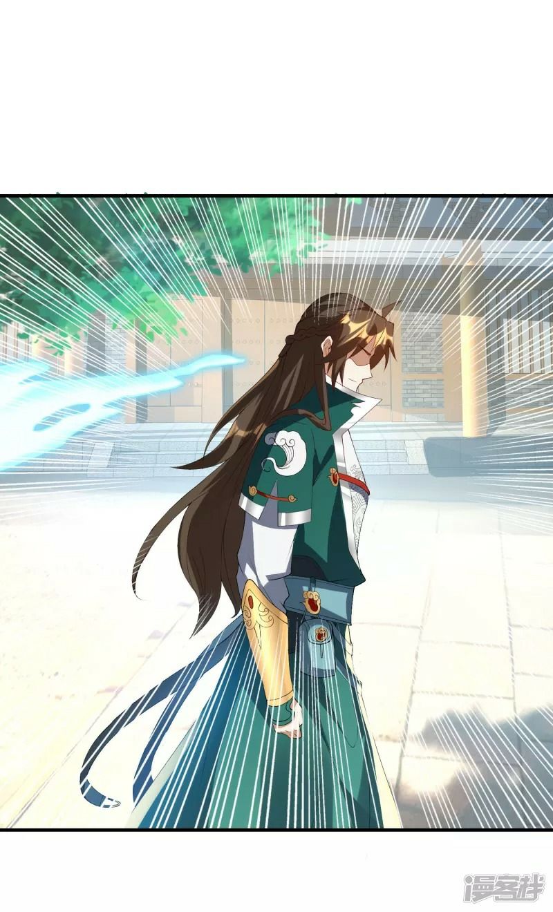 đọc truyện Hồn Đỉnh Thịnh Thiên Chương 20 ảnh 19 tại Thiên Thai Truyện