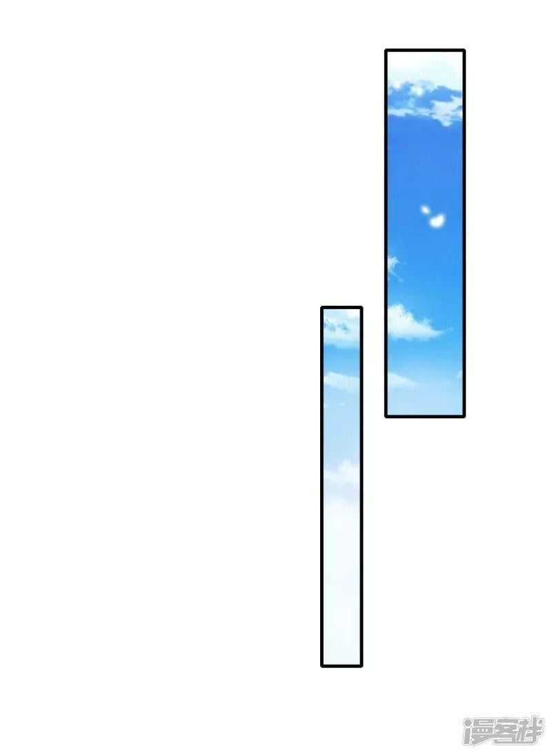 đọc truyện Hồn Đỉnh Thịnh Thiên Chương 21 ảnh 17 tại Thiên Thai Truyện