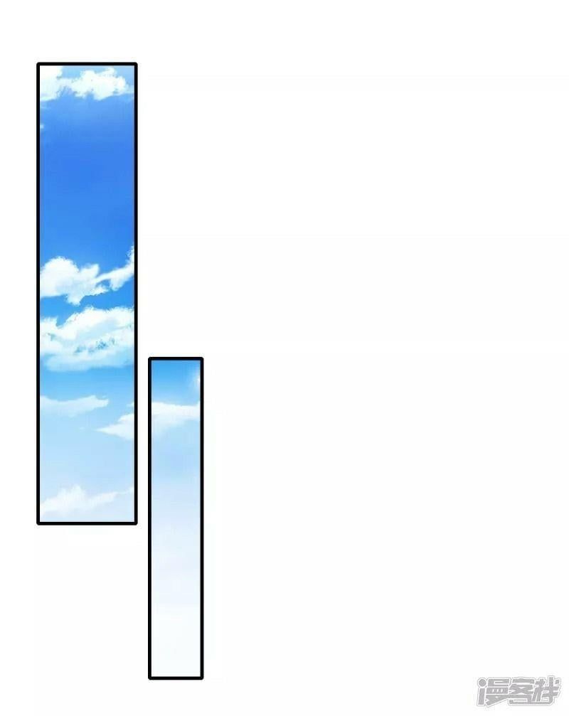 đọc truyện Hồn Đỉnh Thịnh Thiên Chương 21 ảnh 10 tại Thiên Thai Truyện