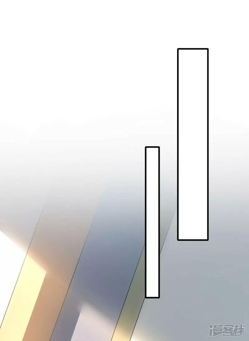 đọc truyện Hồn Đỉnh Thịnh Thiên Chương 22 ảnh 13 tại Thiên Thai Truyện