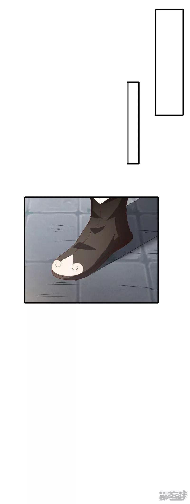 đọc truyện Hồn Đỉnh Thịnh Thiên Chương 22 ảnh 29 tại Thiên Thai Truyện