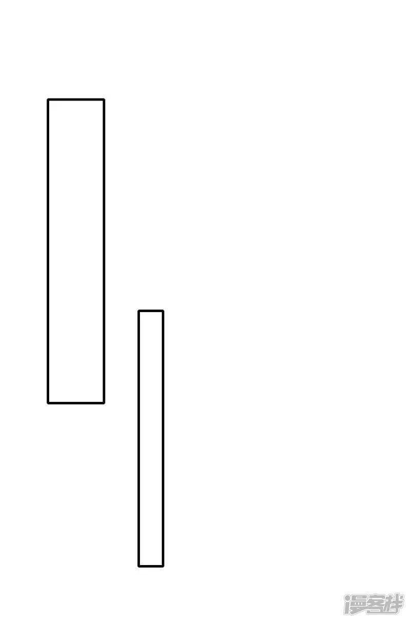 đọc truyện Hồn Đỉnh Thịnh Thiên Chương 23 ảnh 19 tại Thiên Thai Truyện