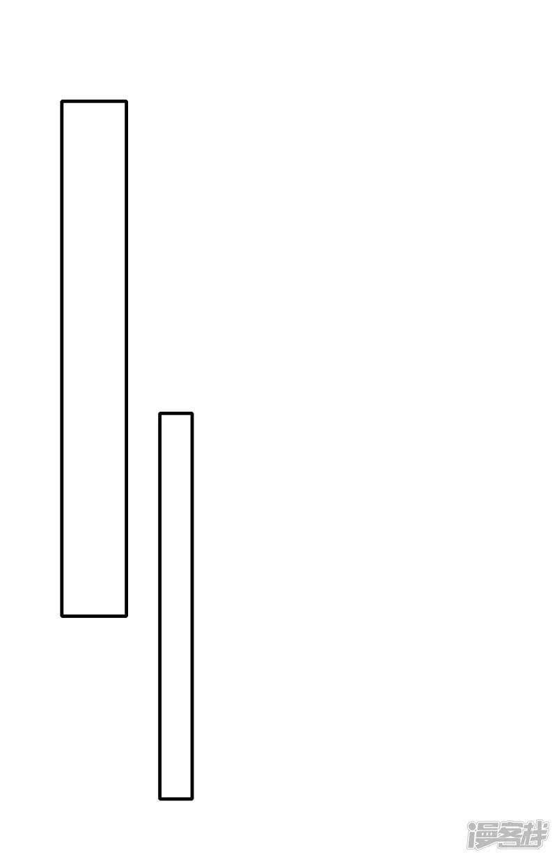 đọc truyện Hồn Đỉnh Thịnh Thiên Chương 24 ảnh 9 tại Thiên Thai Truyện