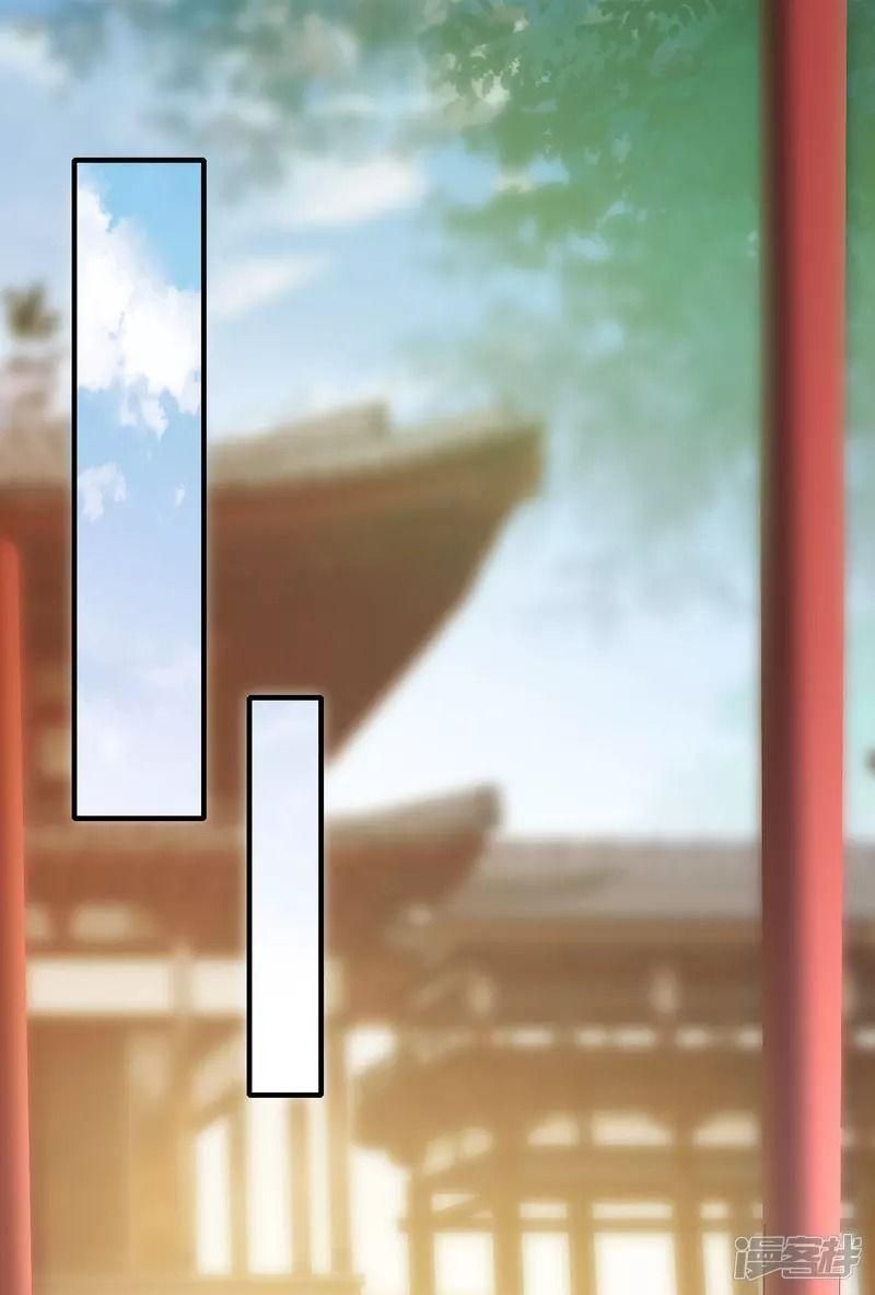 đọc truyện Hồn Đỉnh Thịnh Thiên Chương 25 ảnh 23 tại Thiên Thai Truyện