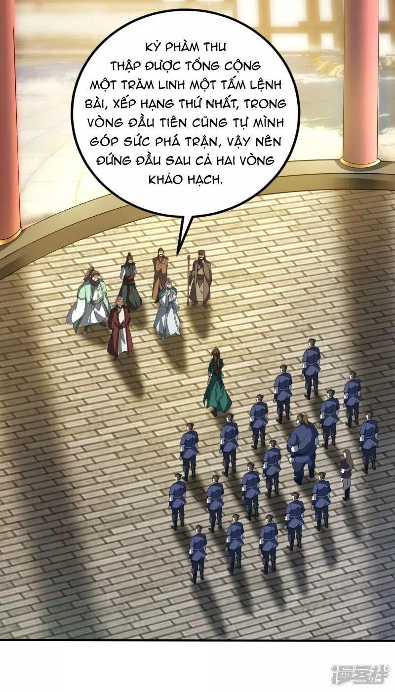 đọc truyện Hồn Đỉnh Thịnh Thiên Chương 25 ảnh 24 tại Thiên Thai Truyện