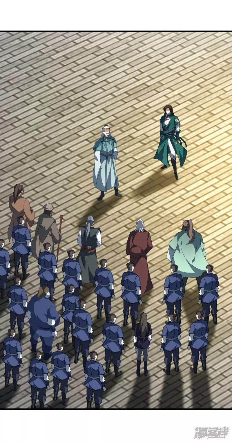 đọc truyện Hồn Đỉnh Thịnh Thiên Chương 25 ảnh 29 tại Thiên Thai Truyện