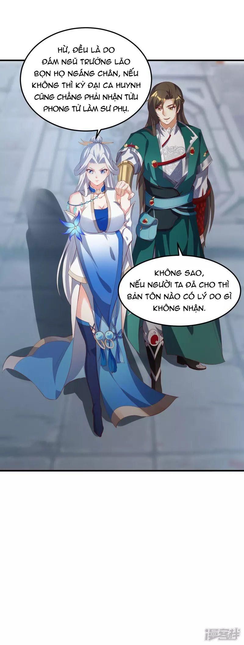 đọc truyện Hồn Đỉnh Thịnh Thiên Chương 26 ảnh 13 tại Thiên Thai Truyện